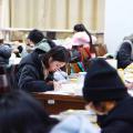 To Take the Graduate Entrance Exam or Not, That is the Question