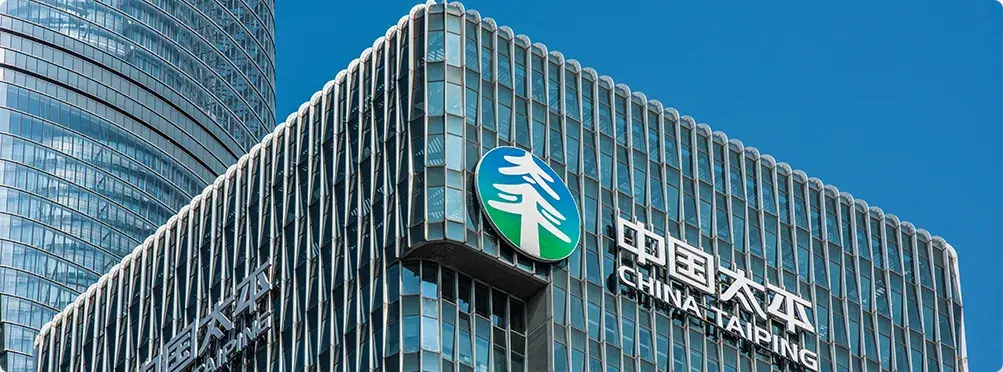 一次失败的面试