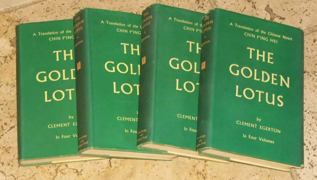 三言二拍说金瓶