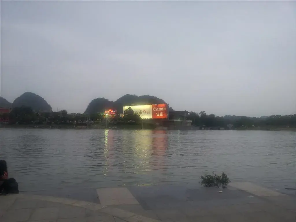 1335956620101 (Medium) 示例