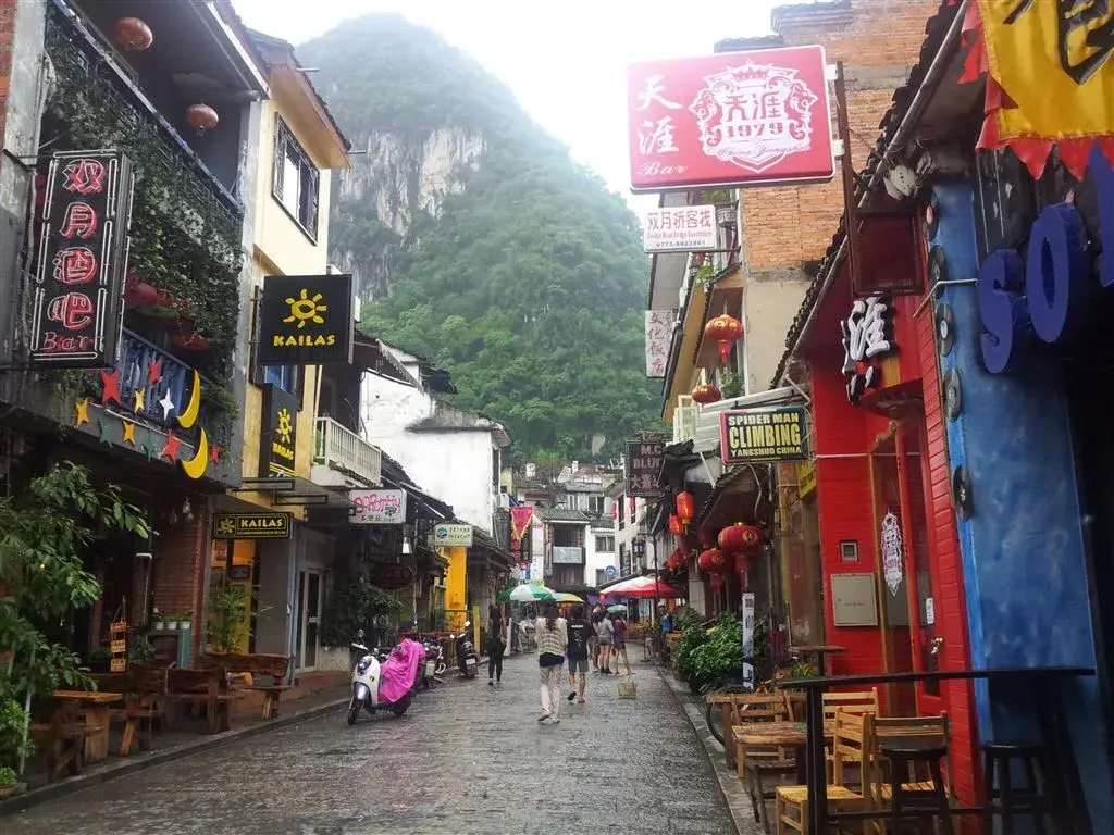 20120502_151201 (Medium) 示例