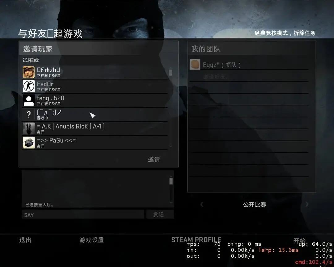 2012-08-21_00028 示例