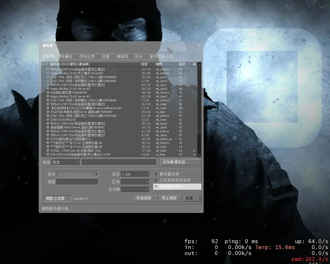 2012-08-21_00029 示例