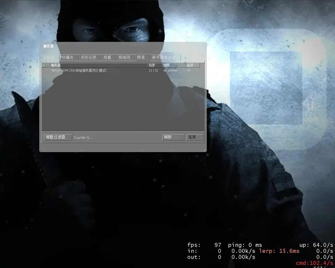 2012-08-21_00030 示例