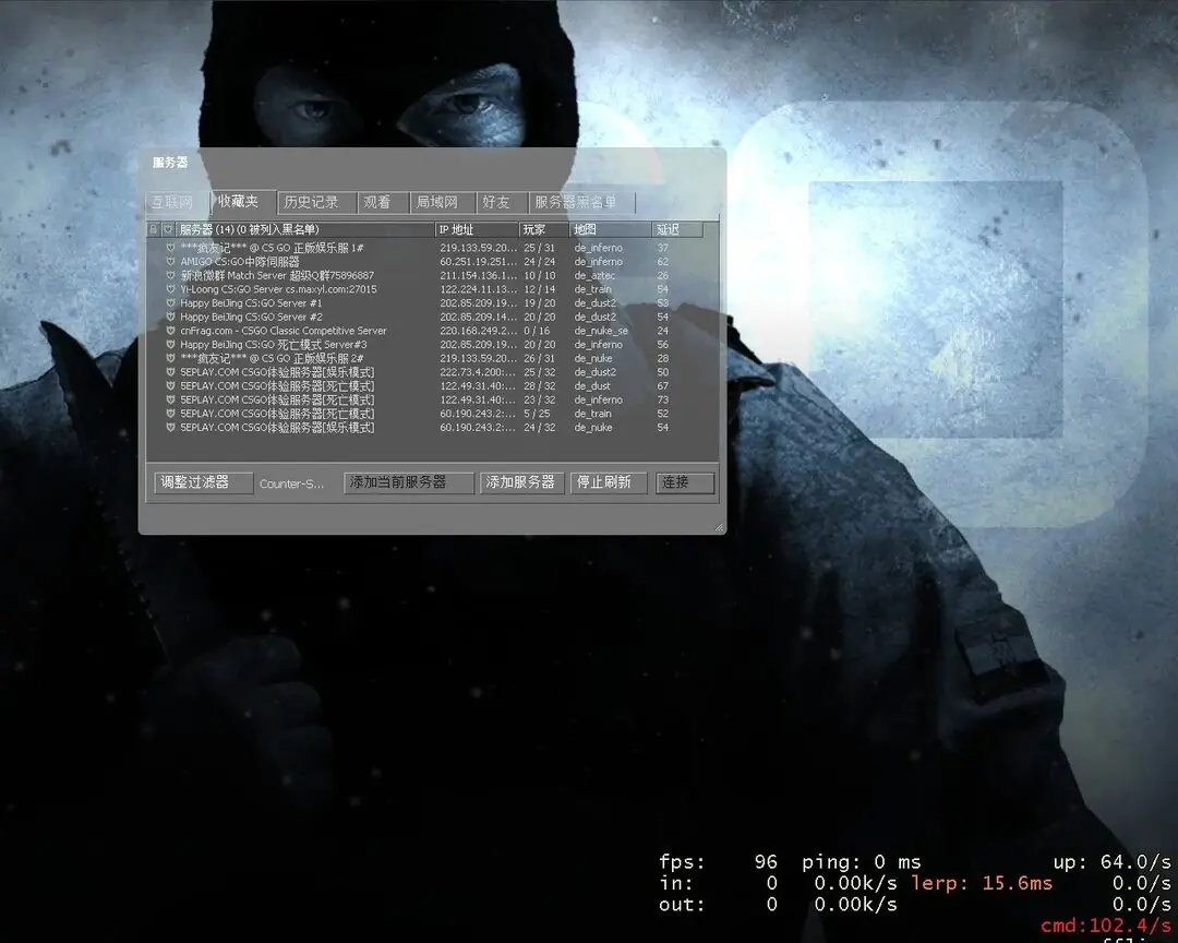 2012-08-21_00031 示例