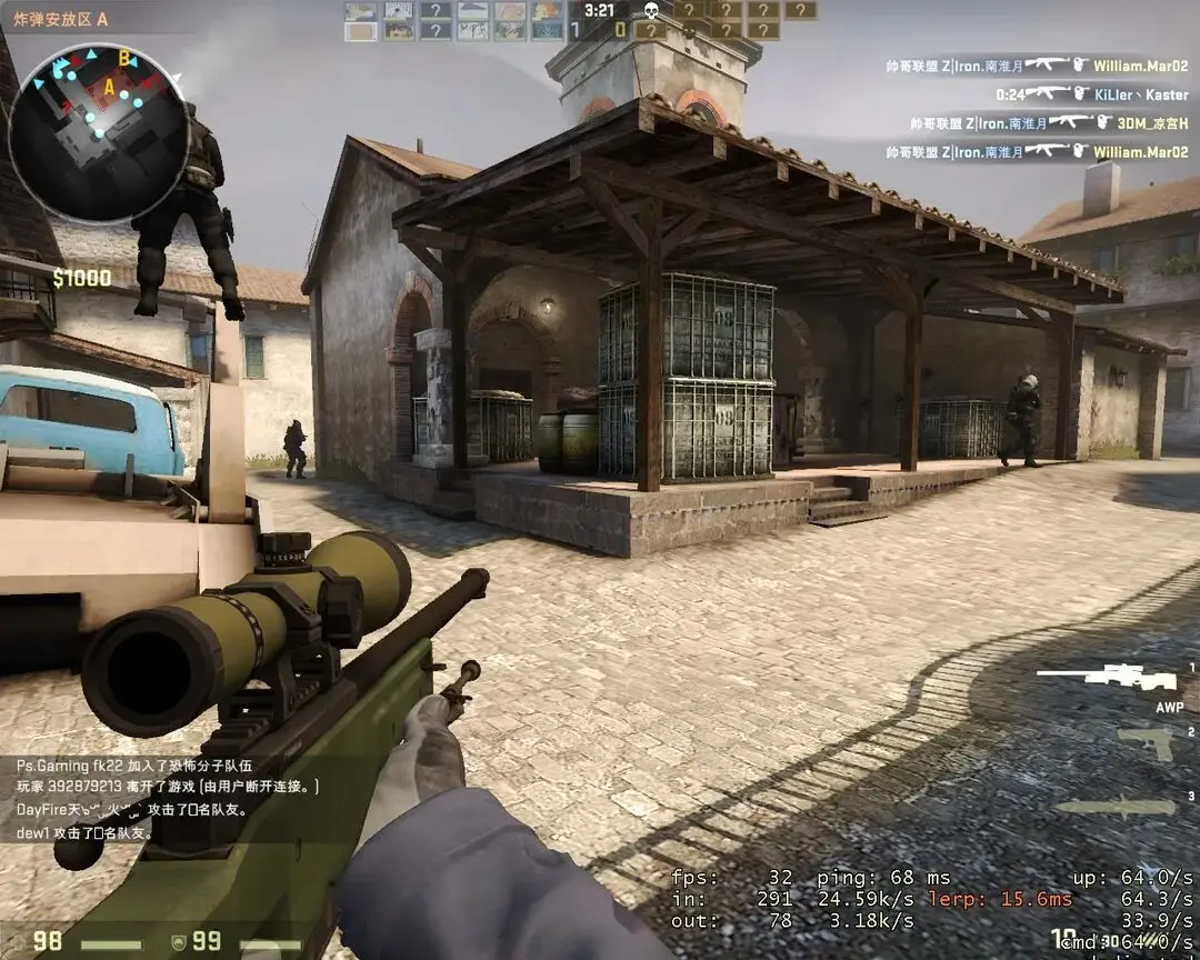 2012-08-21_00036 示例