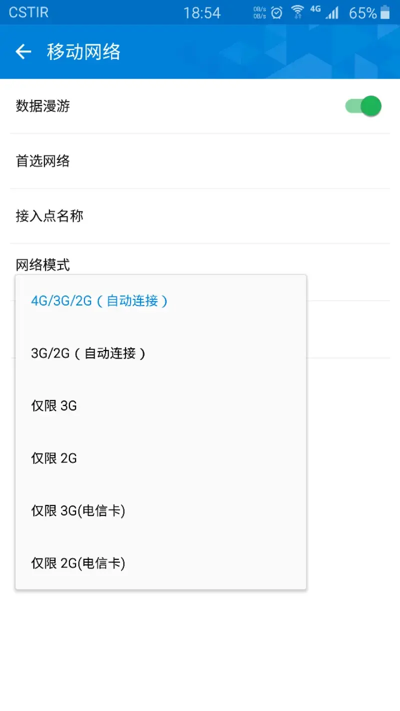 wp-1458644118713 示例