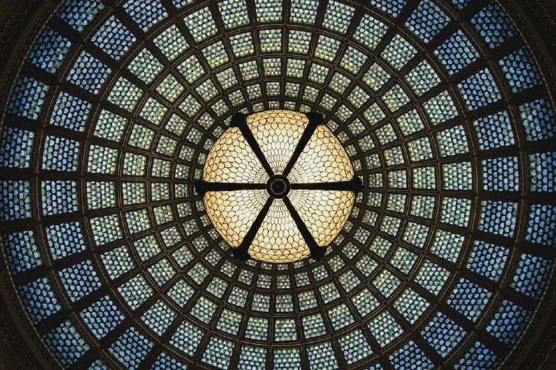 Featured image of post Does the Glass Dome Design of Huawei's Office Building Constitute Infringement?