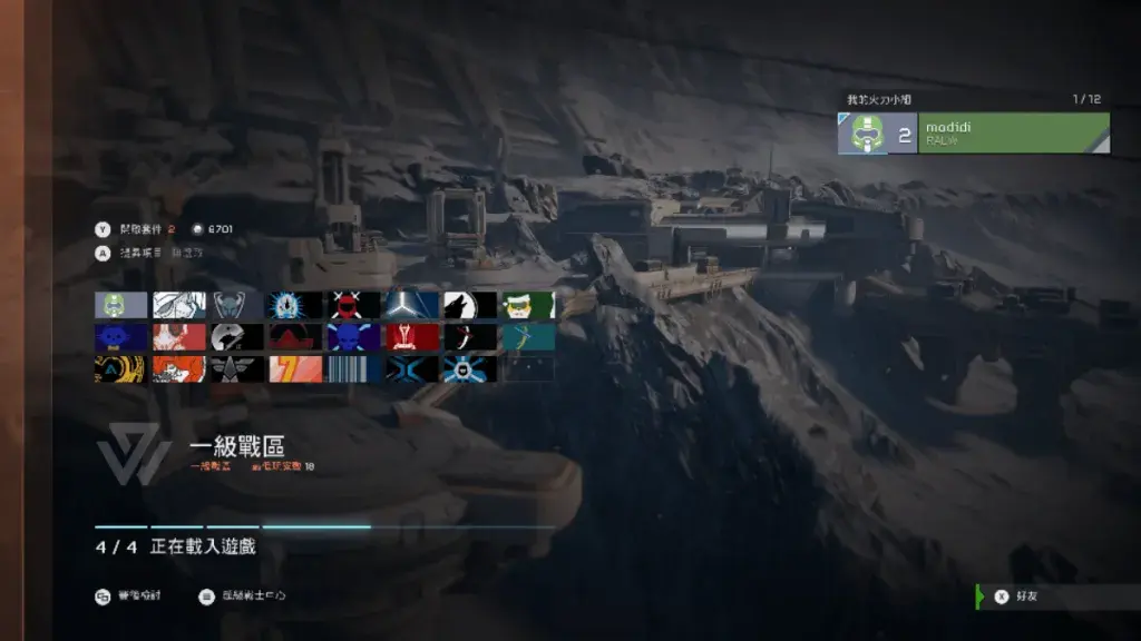 wp-1456327509533 示例