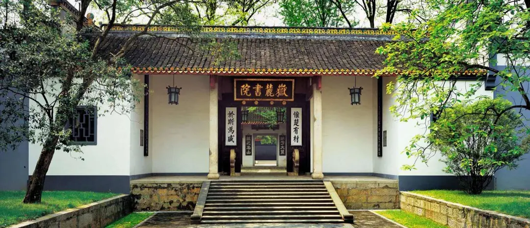 唯楚有材的湖南人,怎么都管不住儿子?