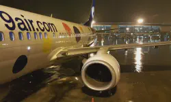 Featured image of post 九元航空