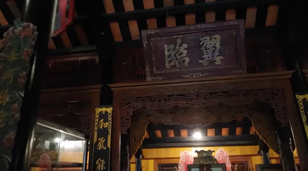 传统中式客厅布局