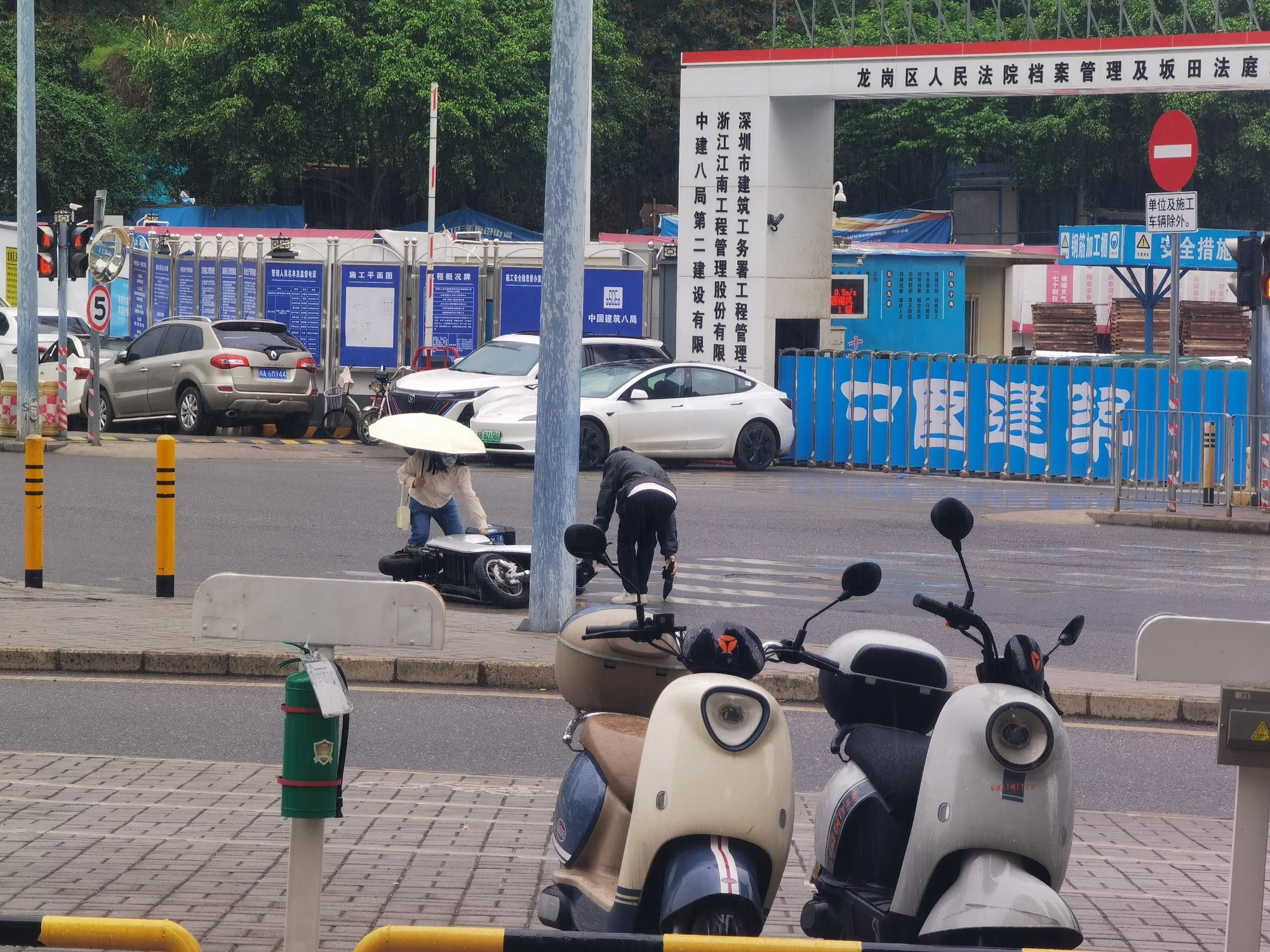 10倍变焦拍摄