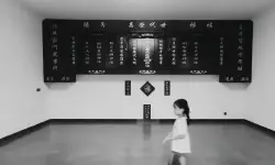 Featured image of post 湖南农村家庭的神位摆放究竟有什么讲究