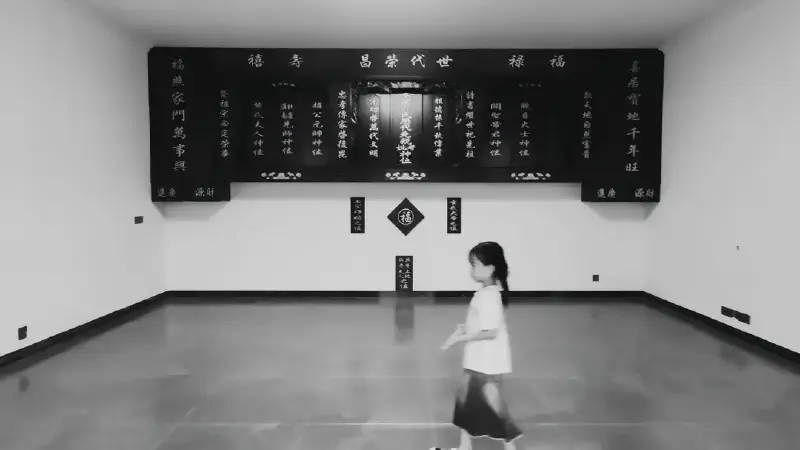 Featured image of post The Intricate Customs of Altar Placement in Rural Hunan Households