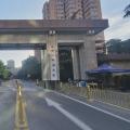到西北政法大学参加培训·首次西安之行