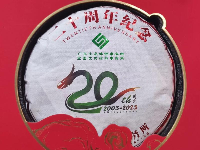 Featured image of post Visited two college classmates who are lawyers