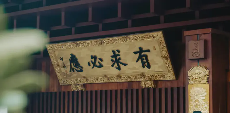 Featured image of post 湖南女婿为何都得去丈母娘家过年